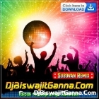 Bombay Se Rail Chali---Old Hindi Road Show New Pop Humming Dancing Blaster 2024---Dj Susovan Remix 